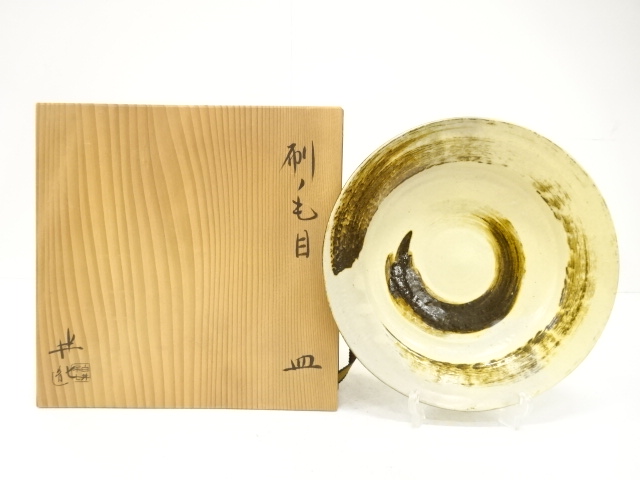 Brushstroked dish, Shirai Hanshichi ware