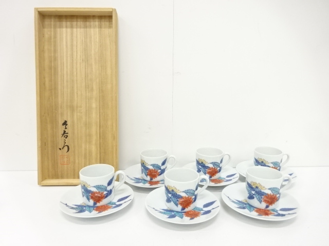 今泉今右衛門造　錦山吹絵　珈琲碗　6客