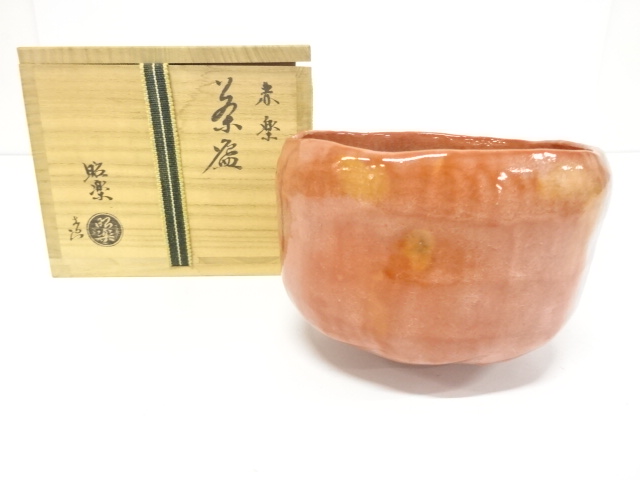 JAPANESE TEA CEREMONY / TEA BOWL CHAWAN / RED RAKU / ARTISAN WORK