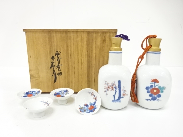 今泉今右衛門造　錦　花画　酒器揃