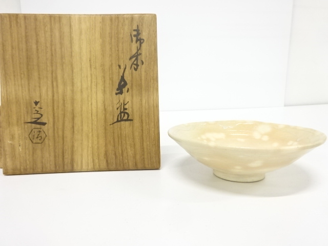 清水六兵衛造　御本　平茶碗