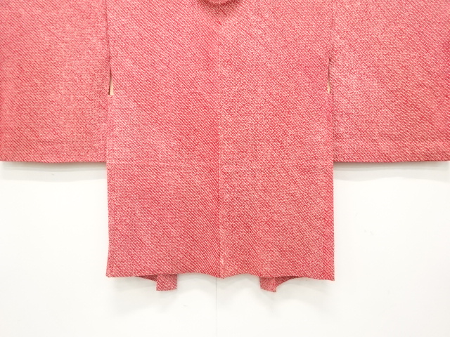 本総絞り　羽織