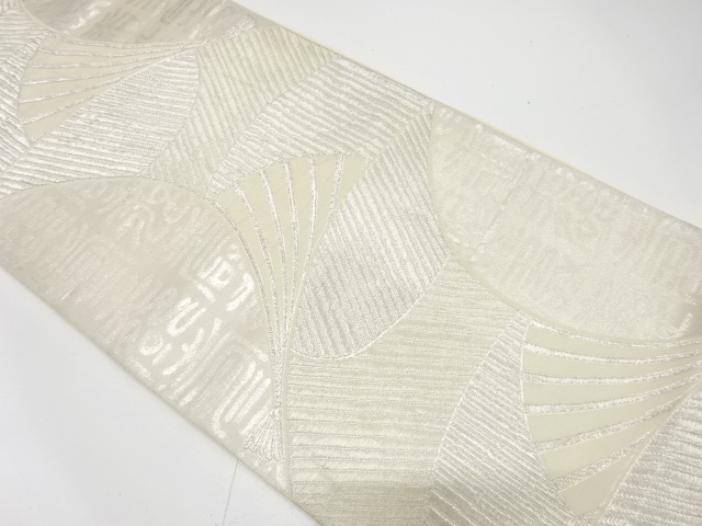 JAPANESE KIMONO / ANTIQUE FUKURO OBI / SILK / WOVEN FAN & KANJI CHARACTER