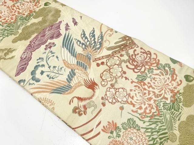 アンティーク　鳳凰に八重梅・菊・荒波模様織り出し丸帯（材料）