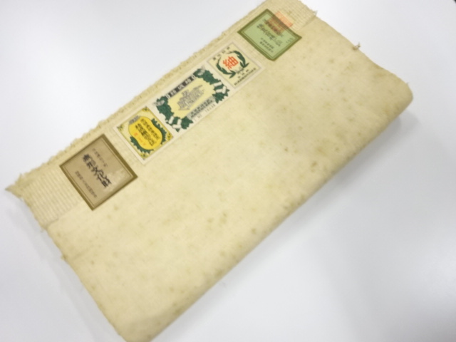 JAPANESE KIMONO / ANTIQUE BOLT FOR KIMONO / SILK / TSUMUGI