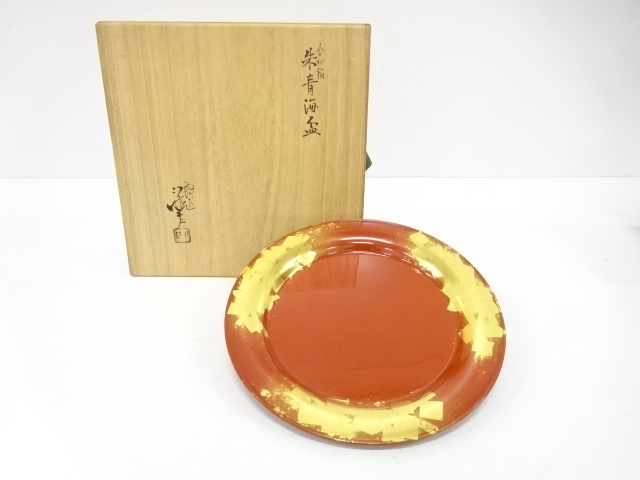 川端左近造　金切箔　朱漆塗　青海盆