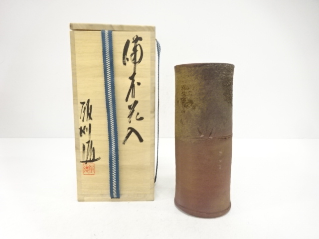 備前焼　唐桶報徳造　花入