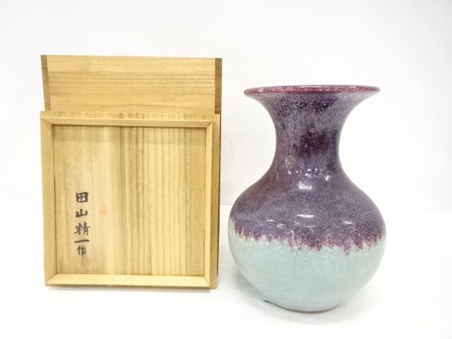 田山精一造　辰砂釉　花瓶