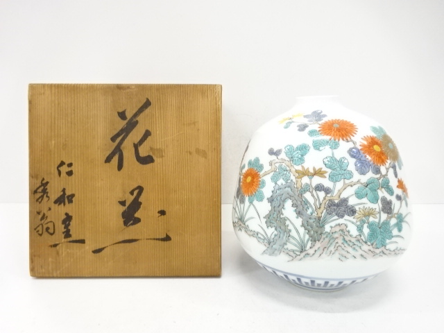 JAPANESE CERAMICS / FLOWER VASE / FLOWER