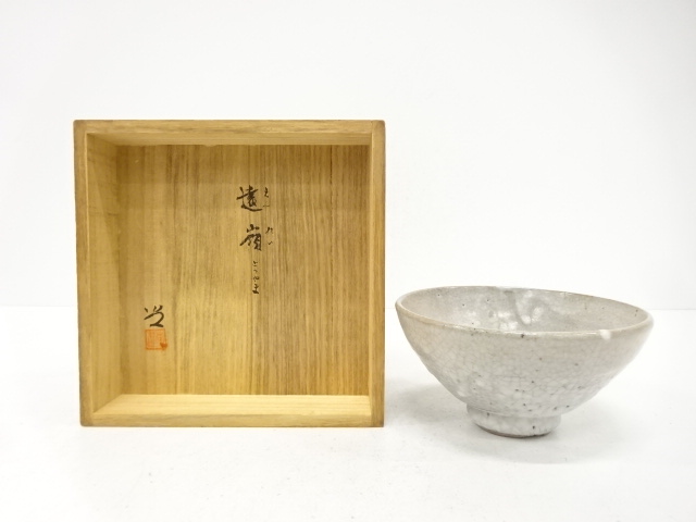 JAPANESE TEA CEREMONY / TEA BOWL CHAWAN / KOREAN STYLE