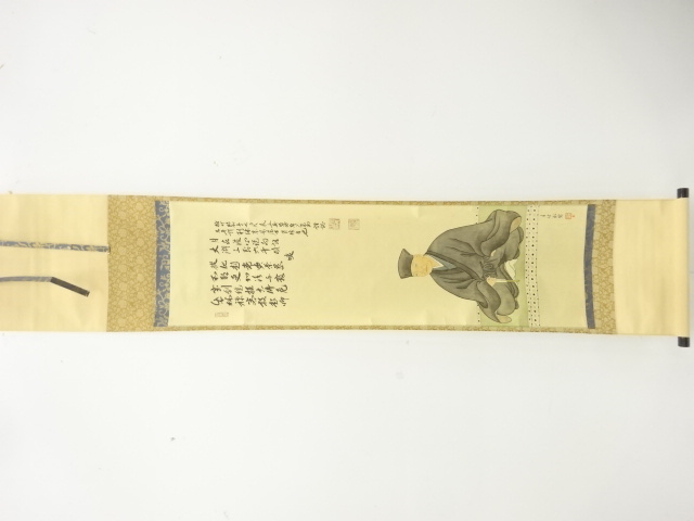 北尾金牛・小野澤寛海　「利休居士画像」　印刷紙本掛軸