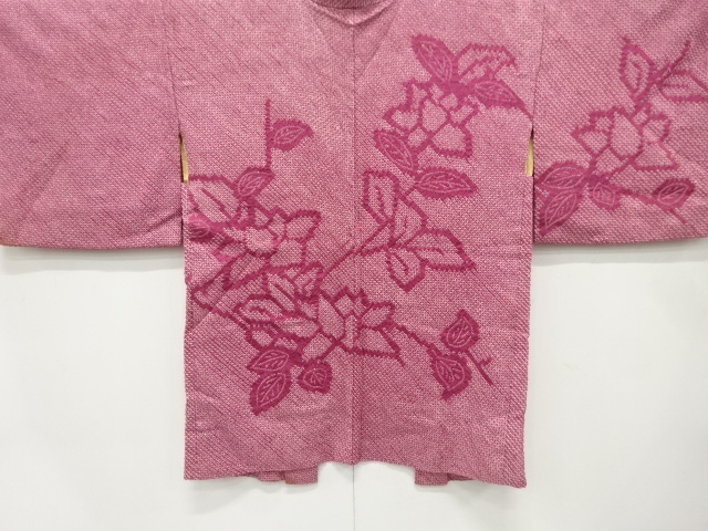 アンティーク　本総絞り　草花模様絵羽織