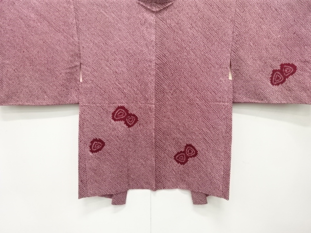 JAPANESE HAORI / ALL SHIBORI / BUTTERFLY