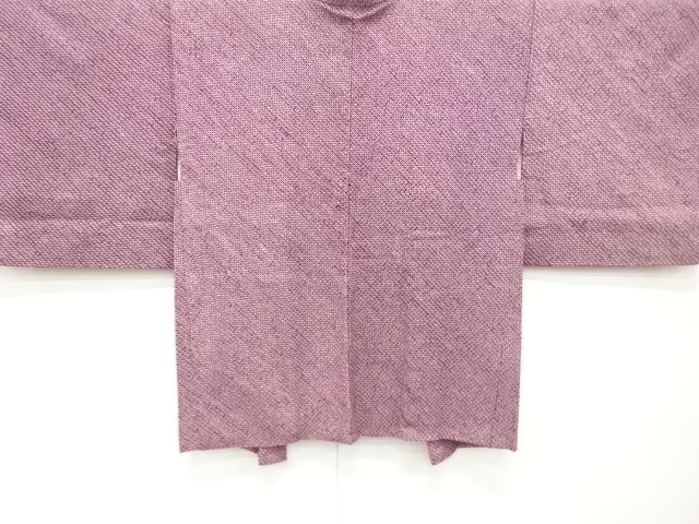 本総絞り　羽織