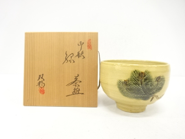 JAPANESE TEA CEREMONY / ODAI TEA CHAWAN / ARTISAN WORK