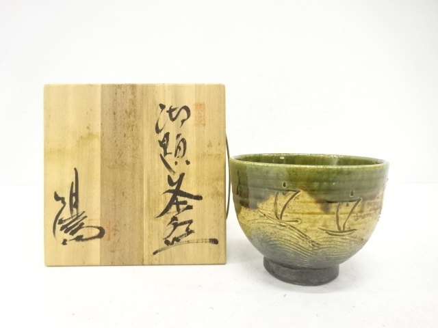 JAPANESE TEA CEREMONY / ODAI TEA CHAWAN / ARTISAN WORK