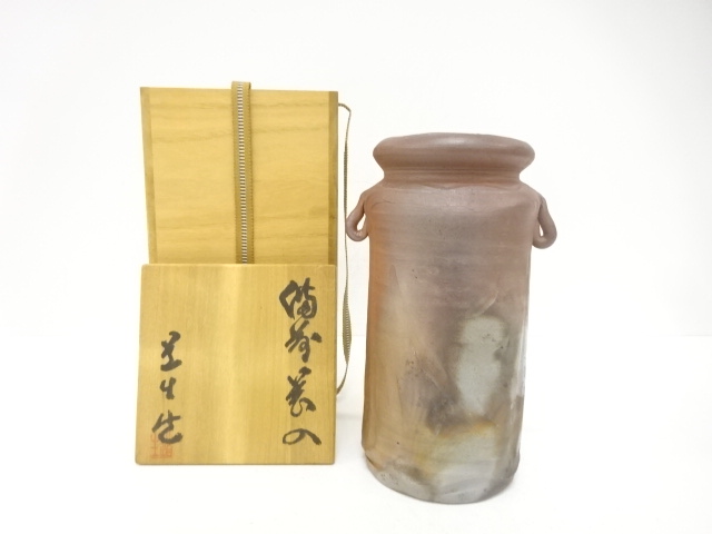 備前焼　藤本道生造　花入