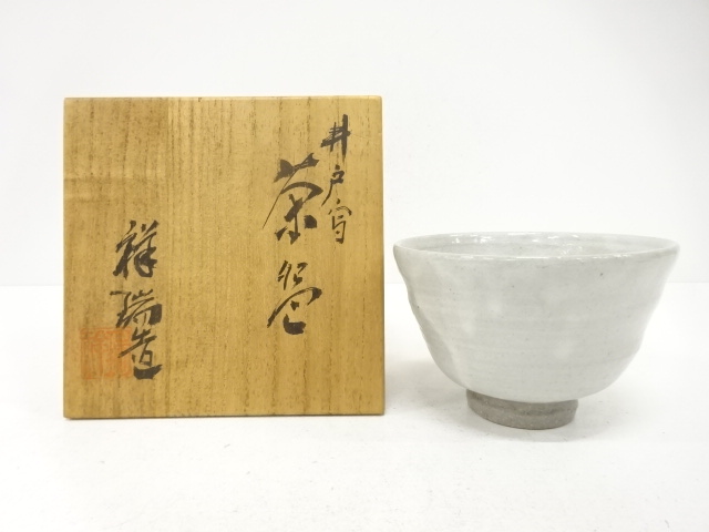 JAPANESE TEA CEREMONY / TEA BOWL CHAWAN / ARTISAN WORK