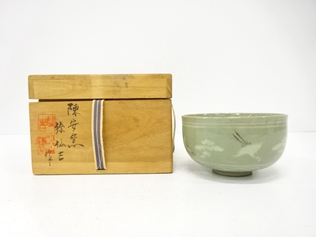 JAPANESE TEA CEREMONY / TEA BOWL CHAWAN / KOREAN STYLE / CELADON GLAZE / ARTISAN WORK