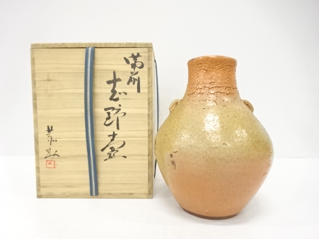 備前焼　藤原恭助造　志野　壺