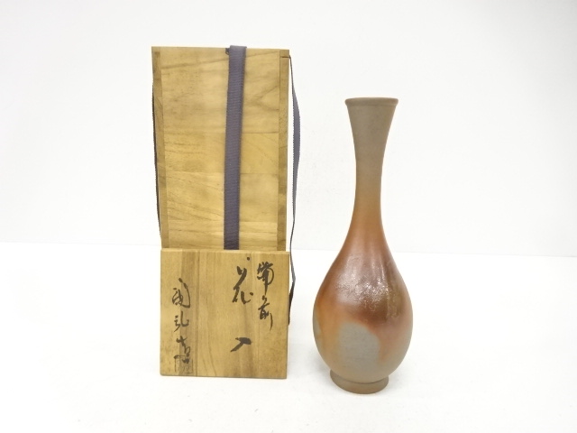 備前焼　金重陶弘造　花入