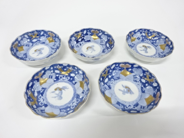 古伊万里　染付　金彩　なます皿　5客