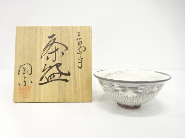 JAPANESE TEA CEREMONY / MISHIMADE TEA CHAWAN / ARTISAN WORK