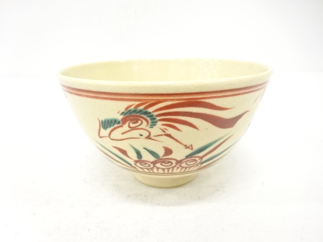 春峰造　赤絵　花鳥　茶碗