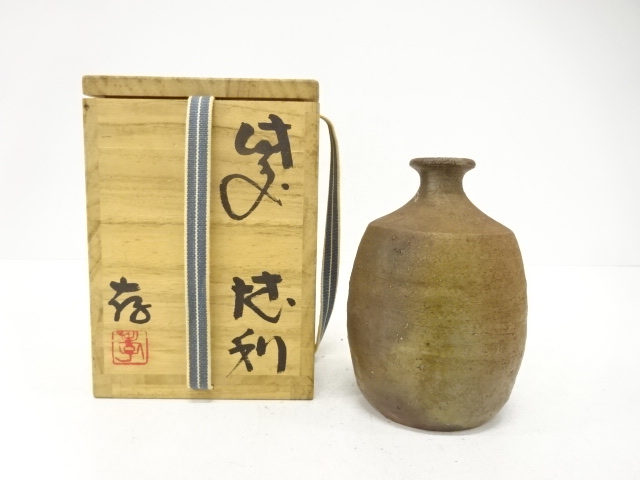 作家物　備前焼　徳利