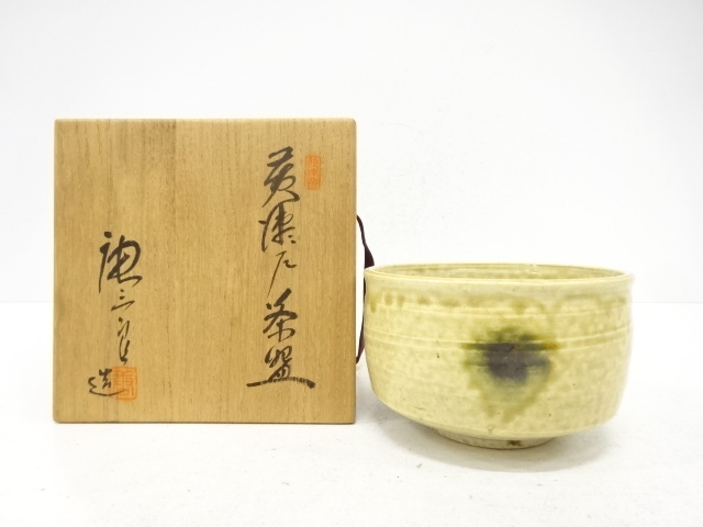 JAPANESE TEA CEREMONY / KIZETO TEA CHAWAN / ARTISAN WORK