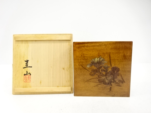 JAPANESE COLLECTIBLE / KEIZAN MUKAI SANUKI CARVED FLOWER VASE