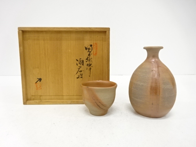 Bizen ware of a set of sake cups by Rikio Hashimoto