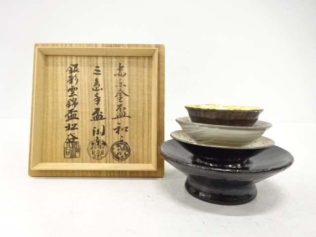 Kawasaki Waraku, Morisato Touraku, Kano Matsuya Zou, Mie cup