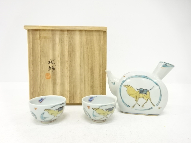 Sake cup set, Yusuke Miyazaki, camel painting in overglaze enamels