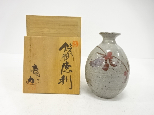 Iron painting by the artist, Tokugawa