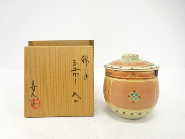 Kotobuki-jinzou Nishikite Sugar Jar