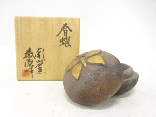 JAPANESE TEA CEREMONY / KOGO INCENSE CONTAINER / BUTTERFLY / ARTISAN WORK