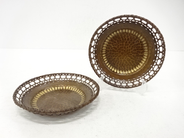 銅器　打出　銘々皿　2客