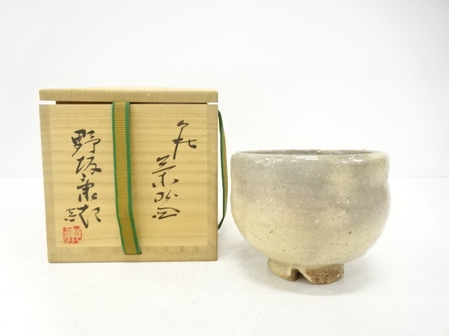 JAPANESE TEA CEREMONY / HAGI WARE TEA CHAWAN / ARTISAN WORK