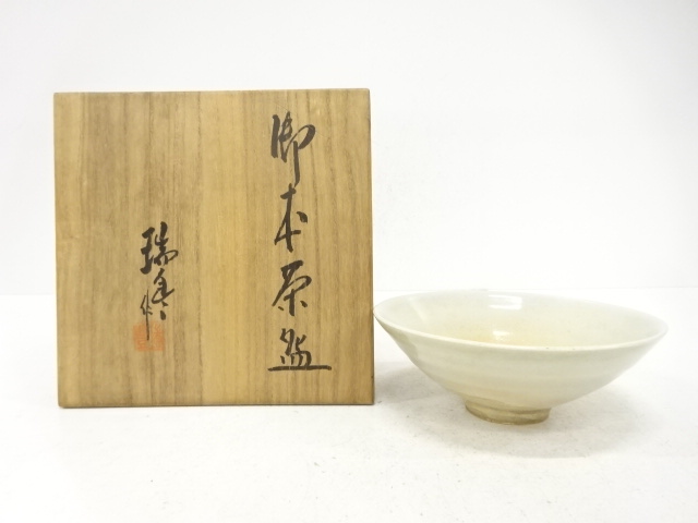 JAPANESE TEA CEREMONY / GOHONTE TEA CHAWAN / ARTISAN WORK