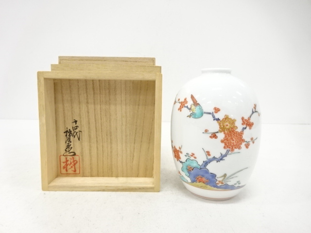 人間国宝　十四代　酒井田柿右衛門造　錦　梅鳥文　花瓶