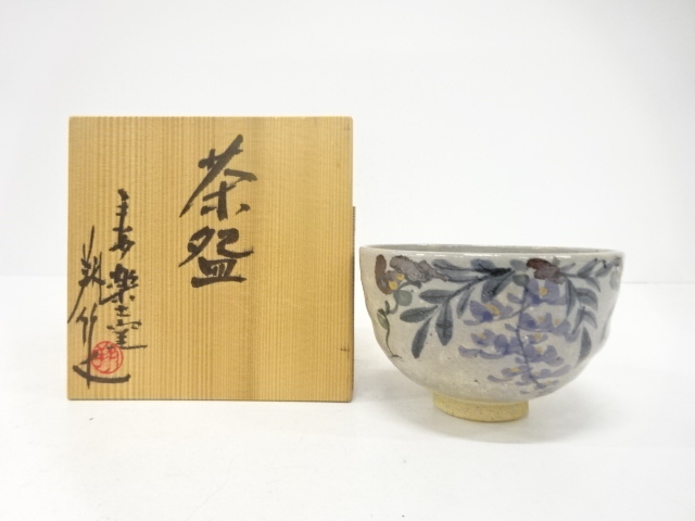 JAPANESE TEA CEREMONY / TEA BOWL CHAWAN / IROE / WISTERIA / ARTISAN WORK