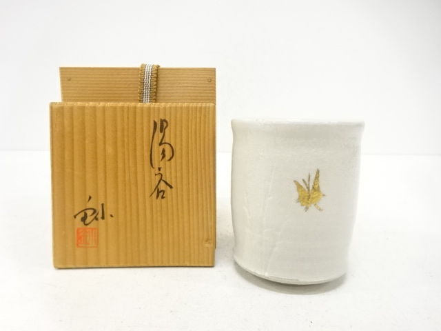 JAPANESE POTTERY / YUNOMI TEA CUP / KINSAI / BUTTERFLY / ARTISAN WORK