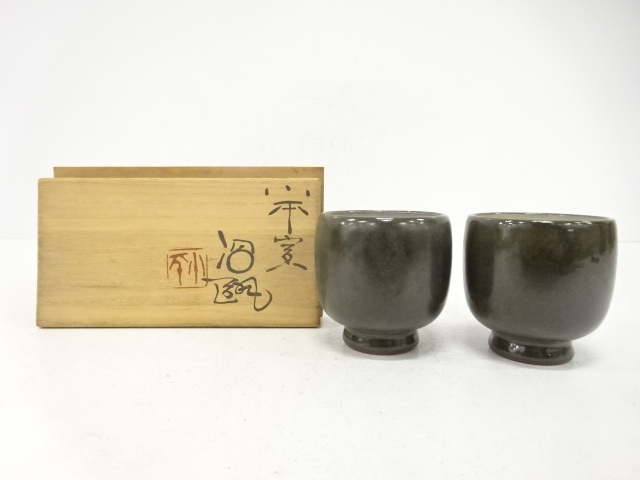 JAPANESE POTTERY / YUNOMI TEA CUP / ARTISAN WORK