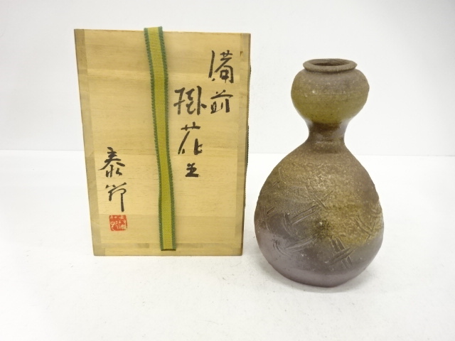 JAPANESE CERAMICS / BIZEN WARE HANGING HANAIRE FLOWER VASE / ARTISAN WORK