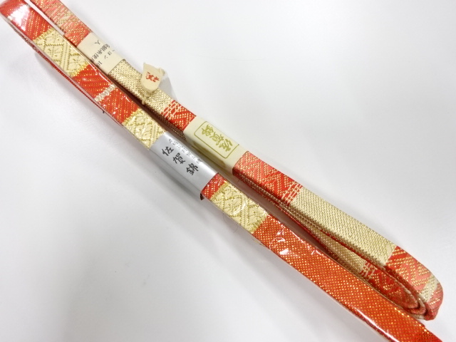 未使用品　正絹　佐賀錦　帯締め　2本セット