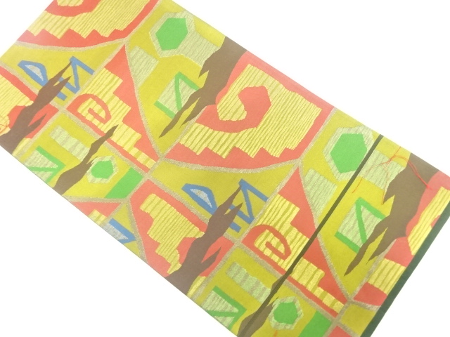 JAPANESE FUKURO OBI / UNUSED / WOVEN GEOMETRIC