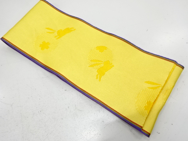 月兎に桜模様織り出し　浴衣帯