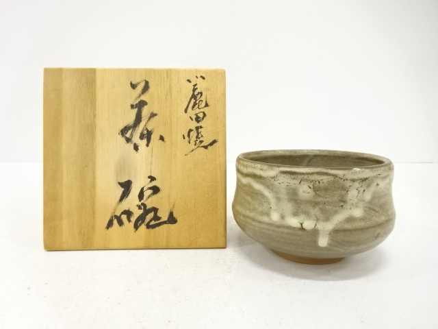 JAPANESE TEA CEREMONY / ONTA WARE YOHEN TEA BOWL CHAWAN