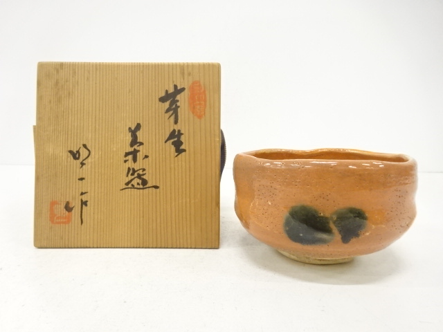 JAPANESE TEA CEREMONY / TEA BOWL CHAWAN / ARTISAN WORK